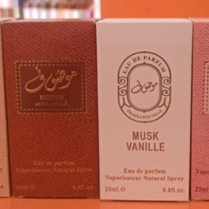 MOUSUF 25ML BY GENIE