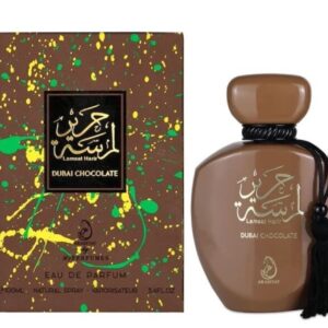 Lamsat Dubai Chocolate